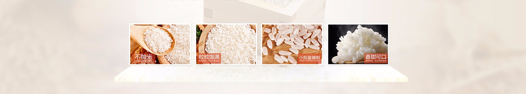 晋中市某某洗涤用品厂